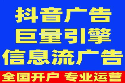 SEM账户优化成功案例分享